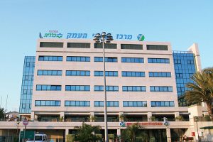 פרויקט מיגון קרינה במרכז רפואי העמק בעפולה