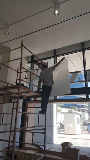 מיגון זכוכית (2) מיגון זכוכית (2)